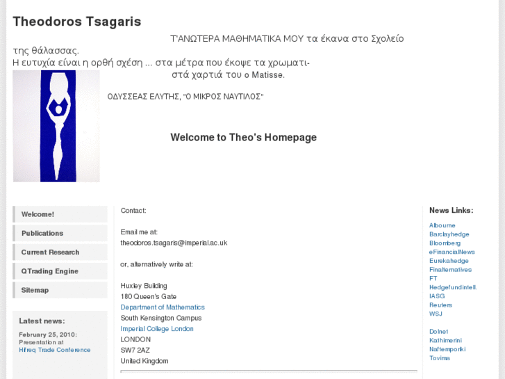 www.theodorostsagaris.com