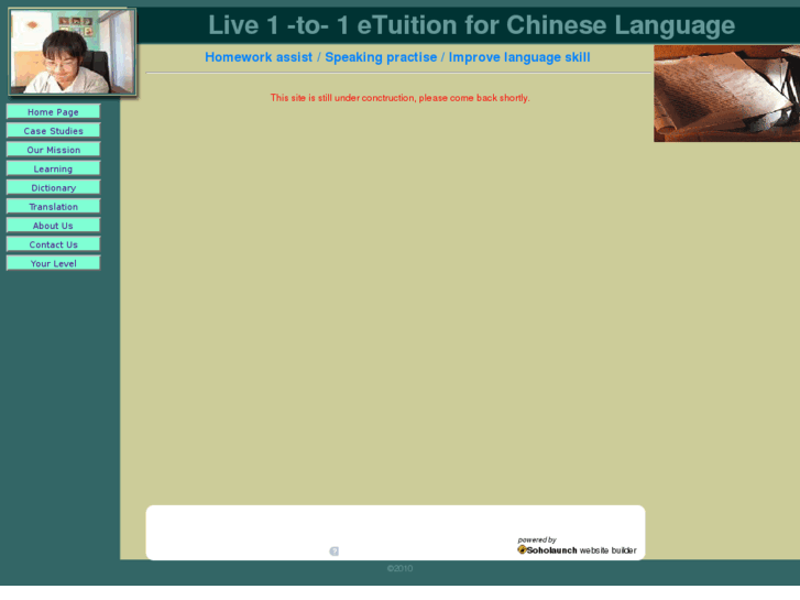 www.tuitionchinese.com