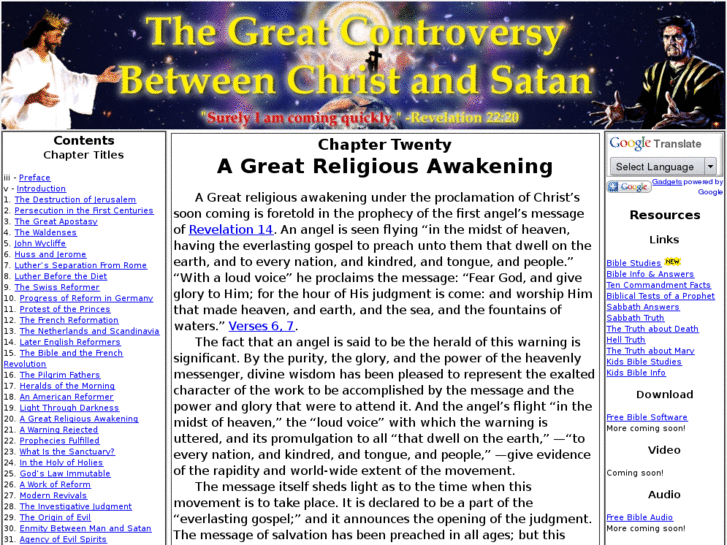 www.agreatreligiousawakening.com