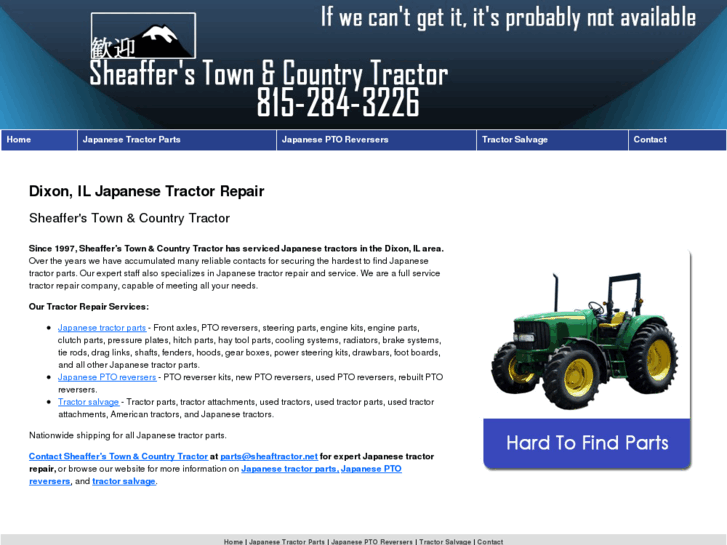 www.japanesetractorparts.com