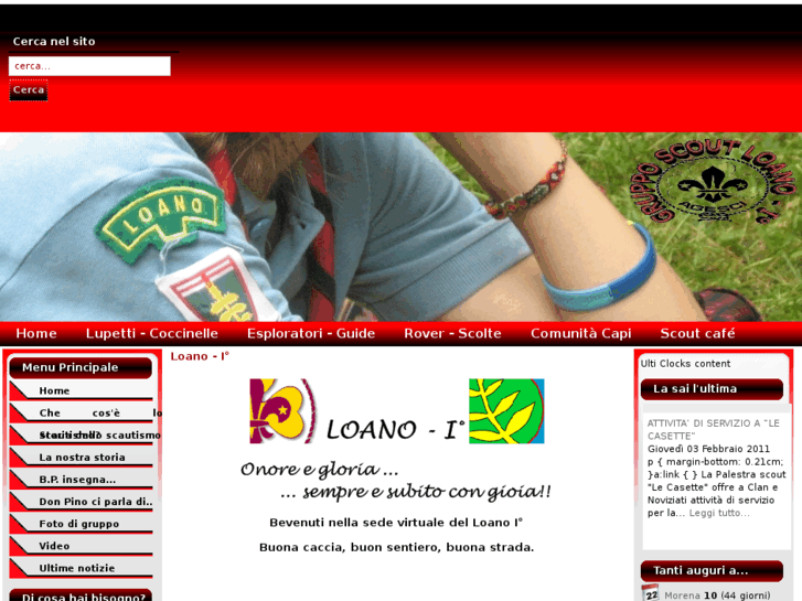 www.loano1.com