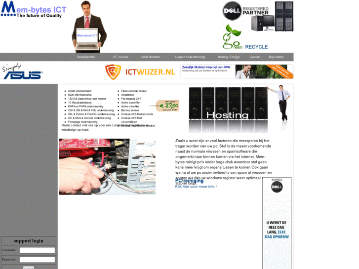 www.mem-bytes.com