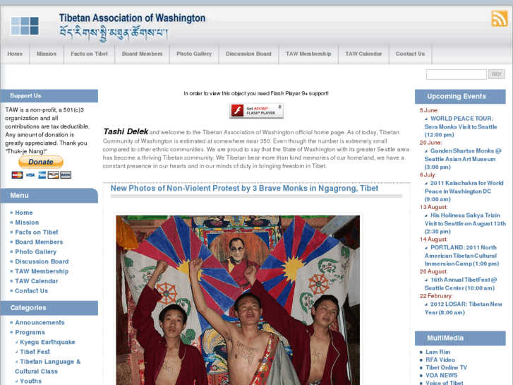 www.washingtontibet.org