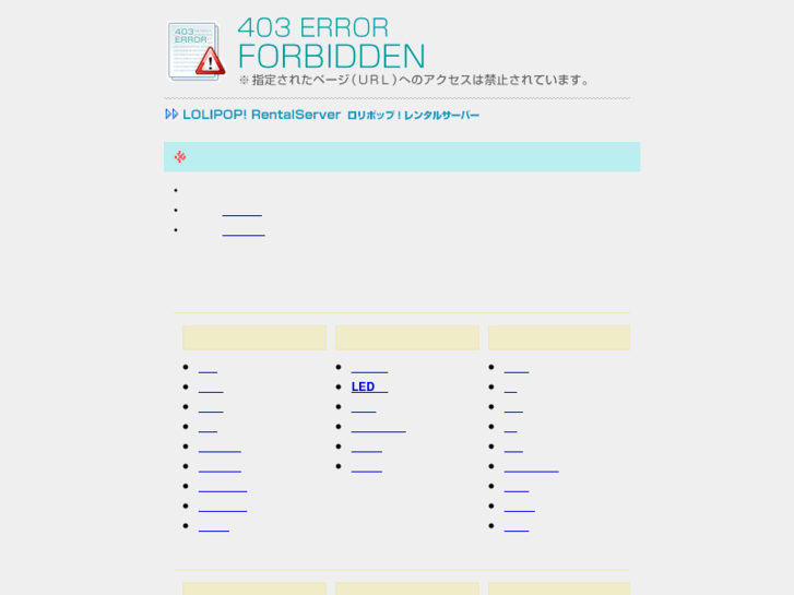 www.xn--68jb1f6dl.net