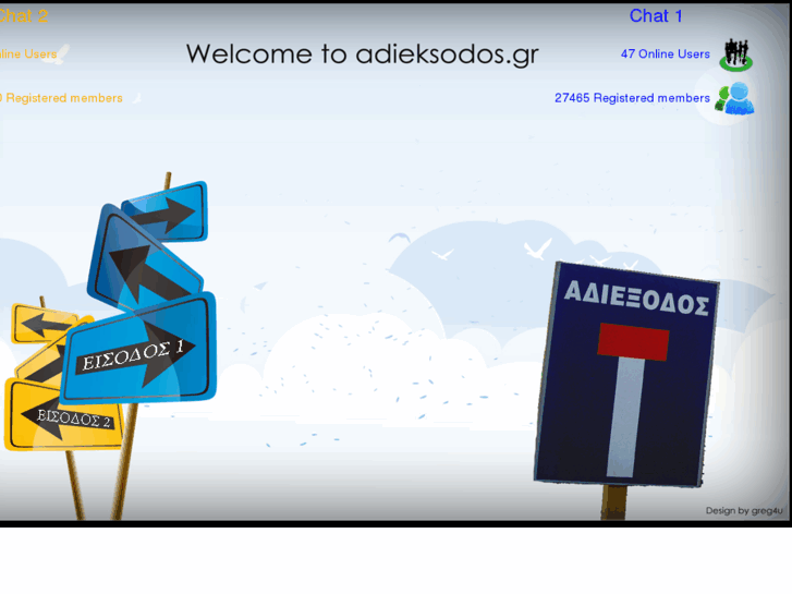 www.adieksodos.net
