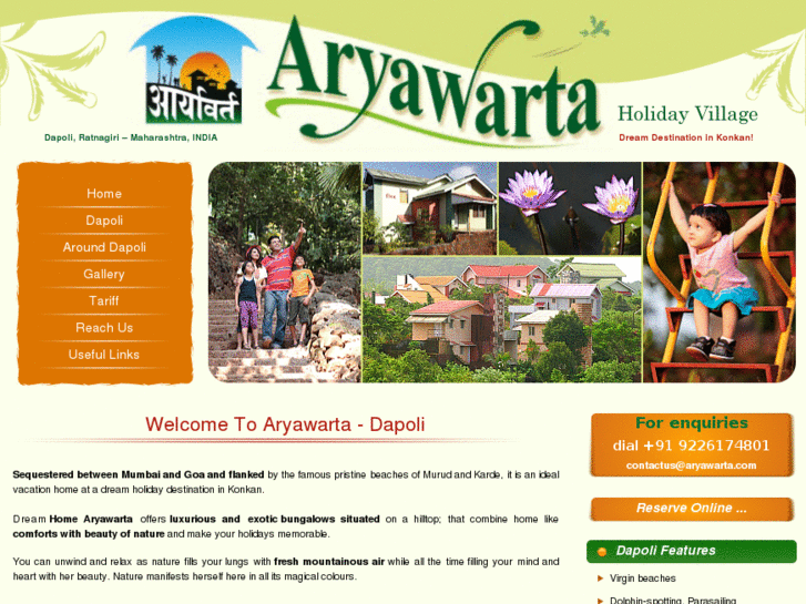 www.aryawarta.co.in