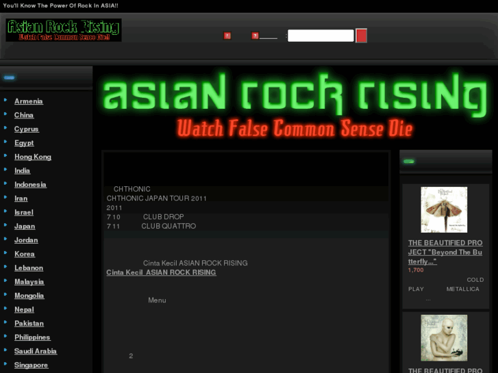 www.asianrockrising.net