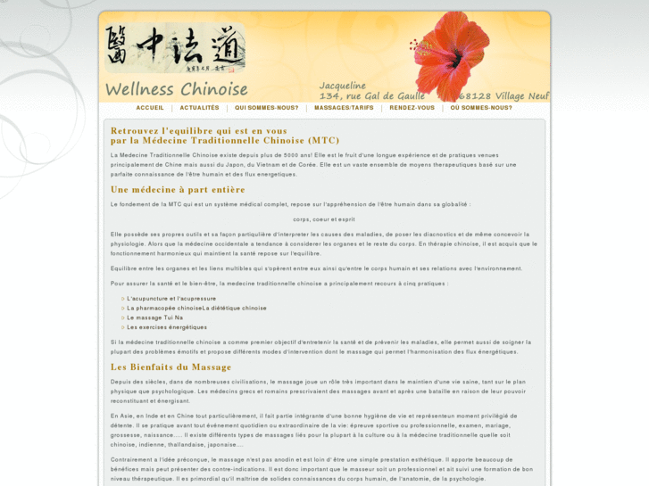 www.chinsana.com