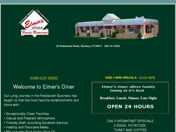 www.elmersdiner.com