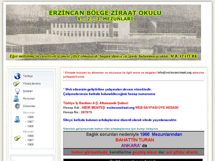 www.erzincanziraat.org