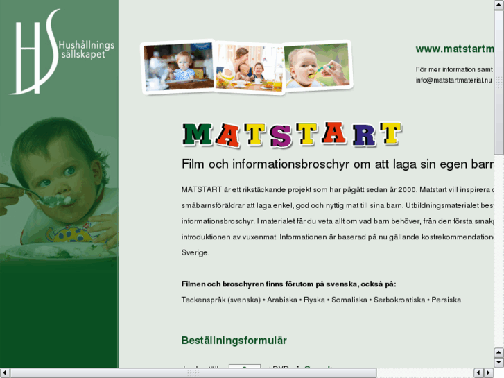 www.matstartmaterial.com