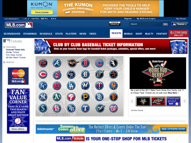 www.mlb-ticket.com