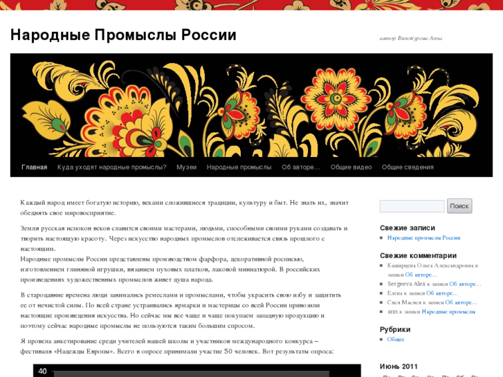 www.mundisal.ru