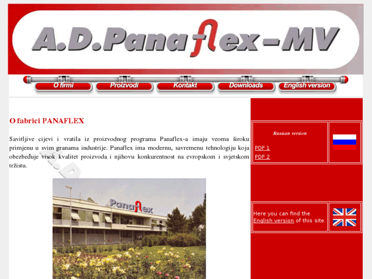 www.panaflex-mv.com