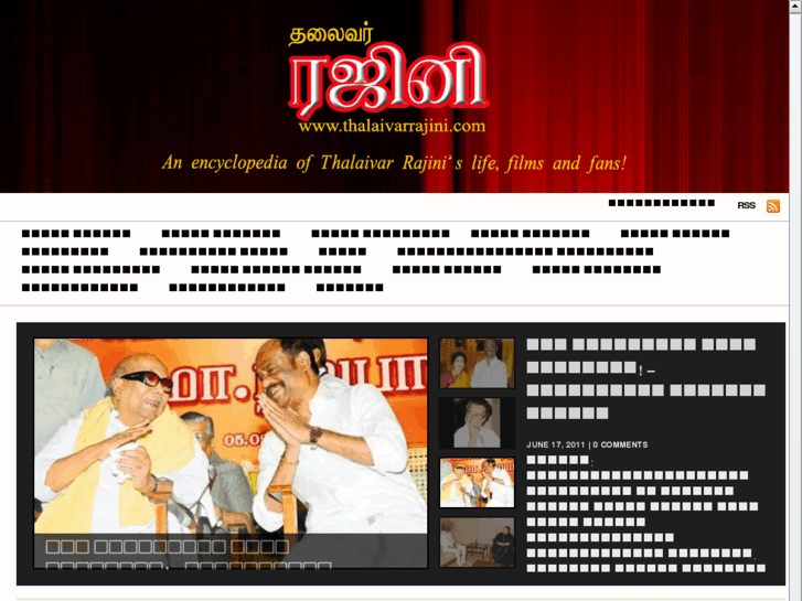 www.thalaivarrajini.com