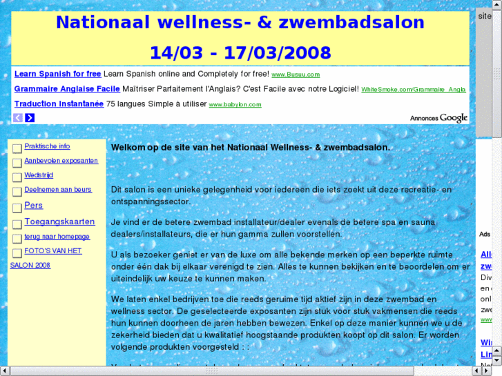 www.wellnessenzwembadsalon.com