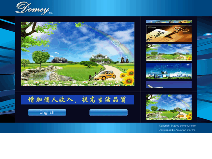 www.domeyus.com