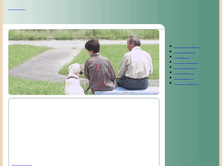 www.hostech.net