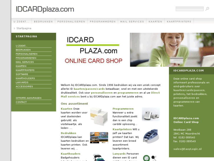 www.idcardplaza.com