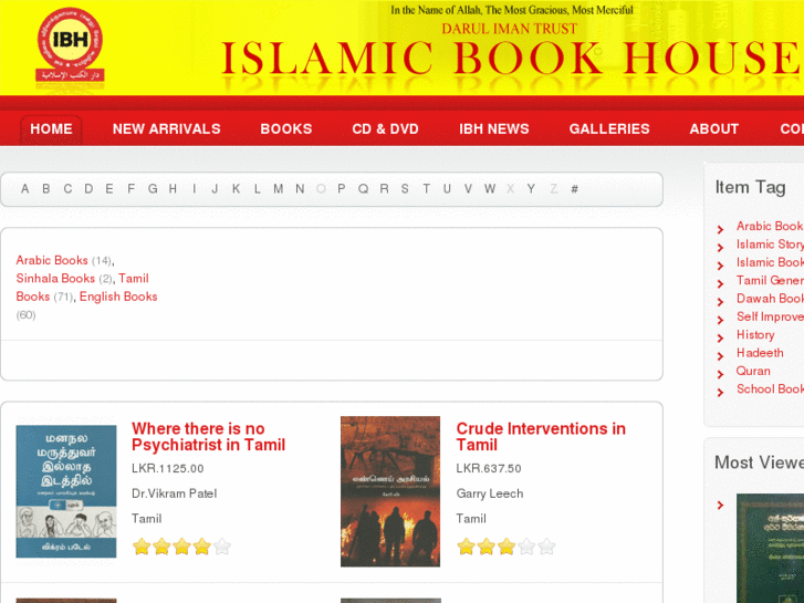 www.islamicbookhouse.net