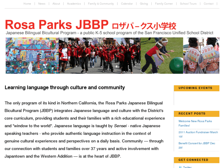 www.jbbpsf.org