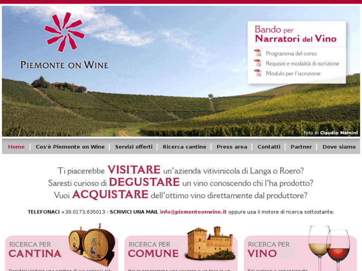 www.piemonteonwine.it