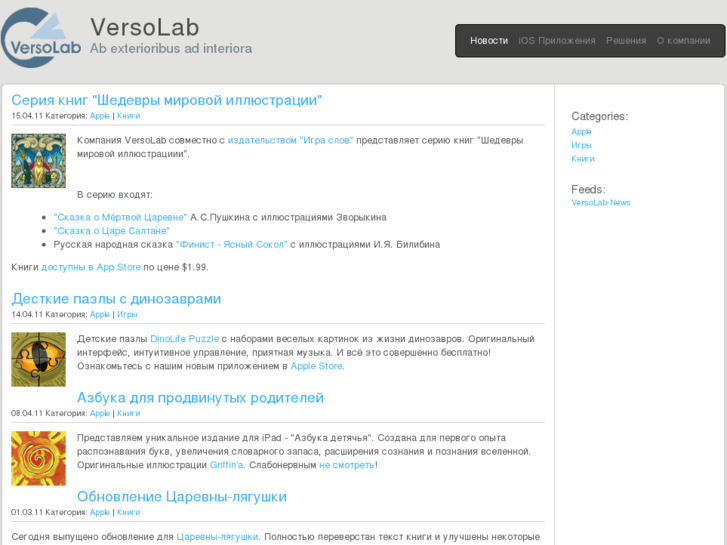 www.versolab.com