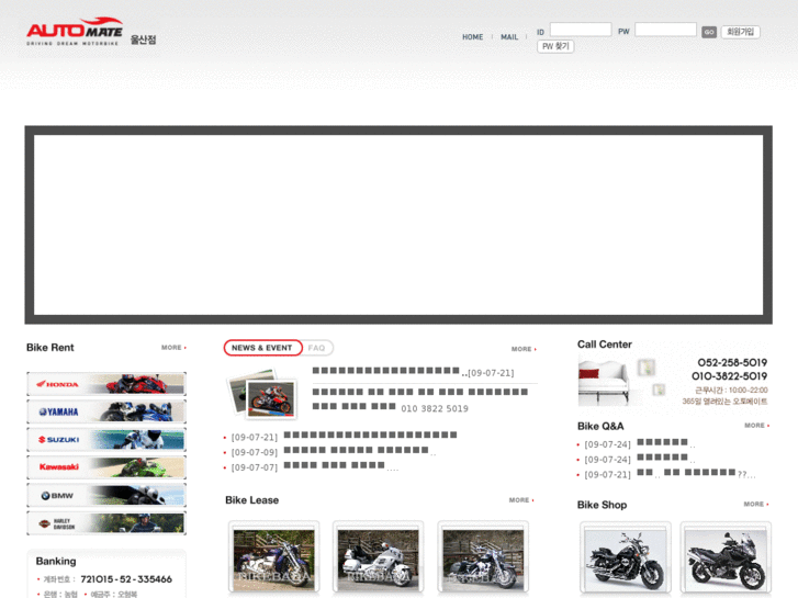 www.automate-us.com