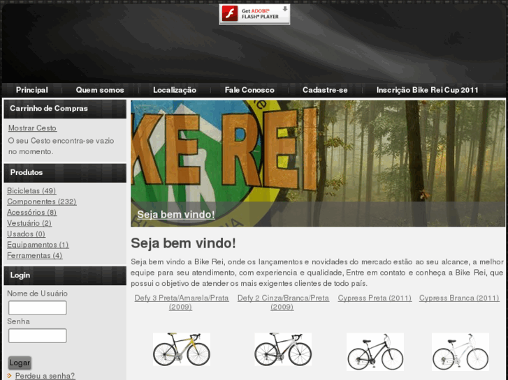 www.bikerei.com