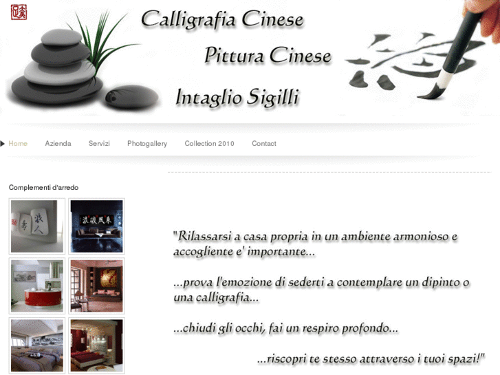 www.calligrafiacinese.com