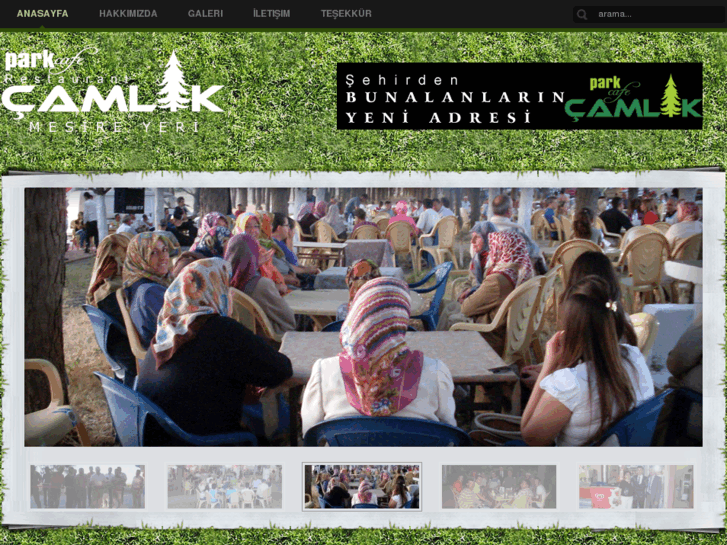 www.camlikparkcafe.com