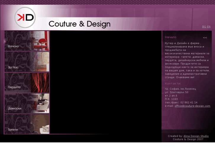 www.couture-design.com