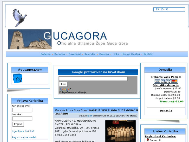 www.gucagora.com