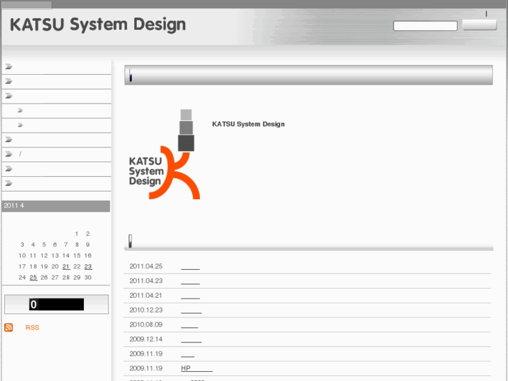 www.katsu-sd.com