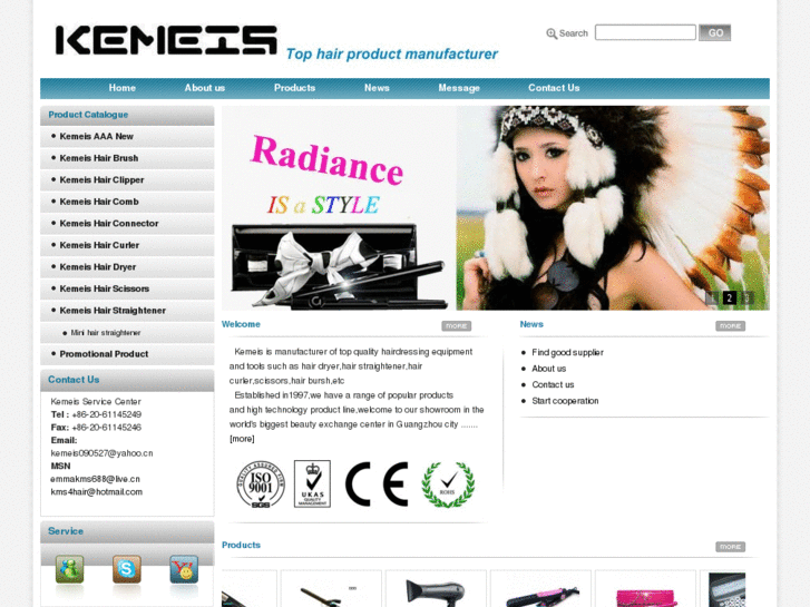 www.kemeis.com