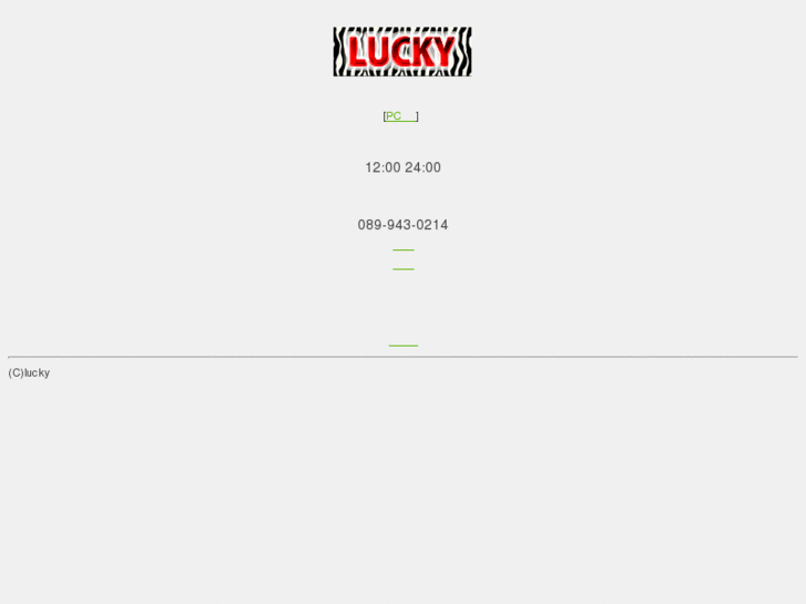 www.m-lucky-dougo.com