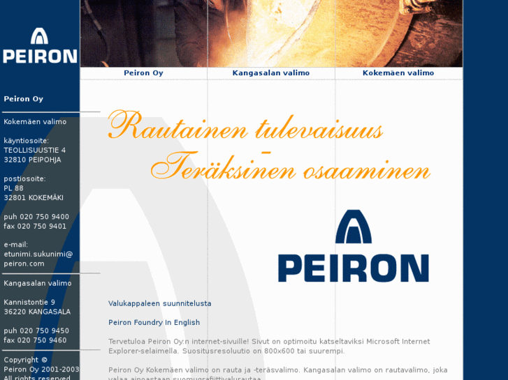 www.peiron.com