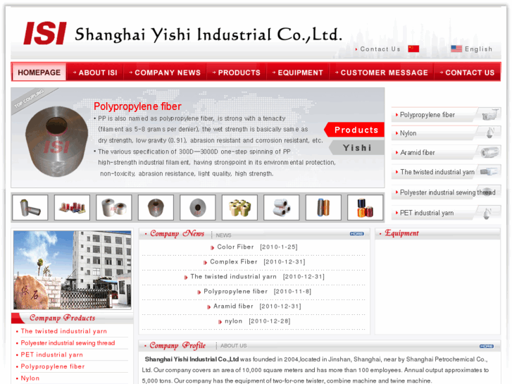 www.sh-isi.com