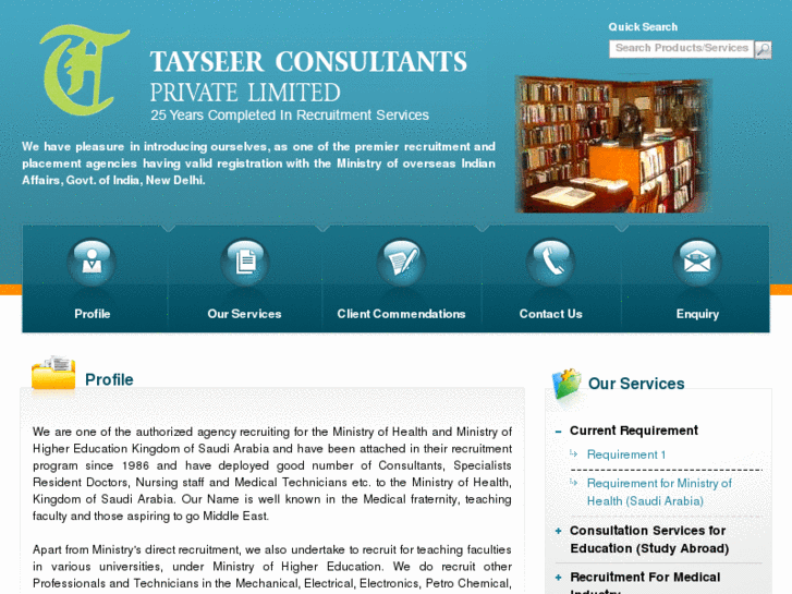 www.tayseerjobsconsultants.com