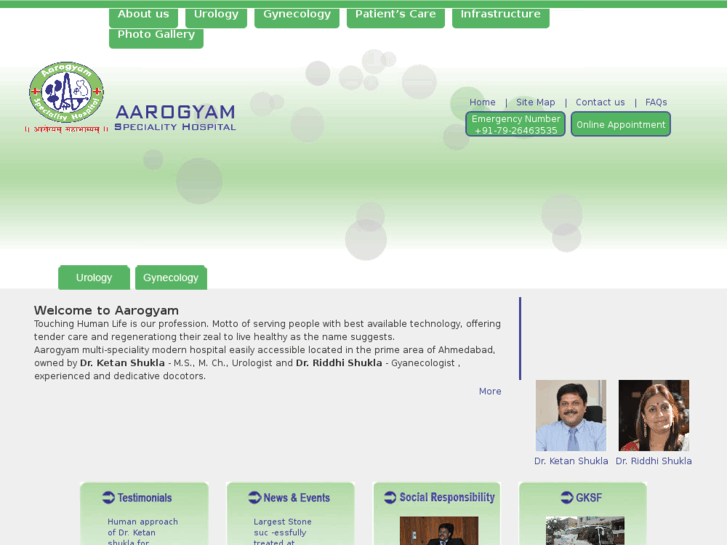 www.aarogyamhospital.com