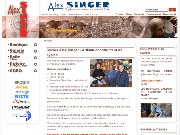 www.cycles-alex-singer.fr