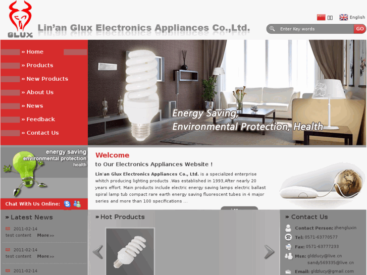 www.glux-lighting.com