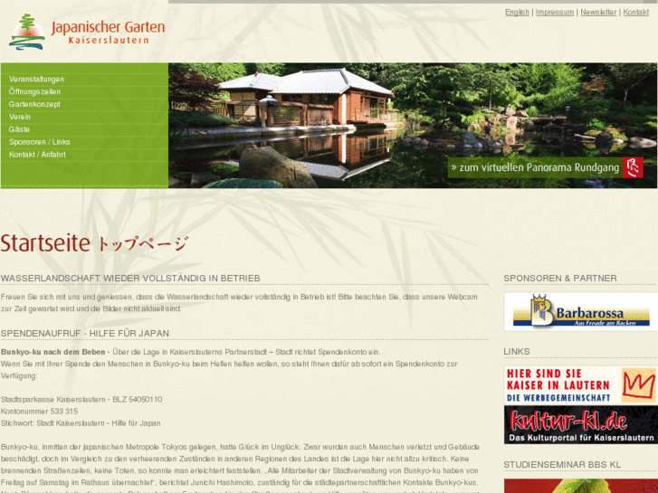 www.japanischergarten.com