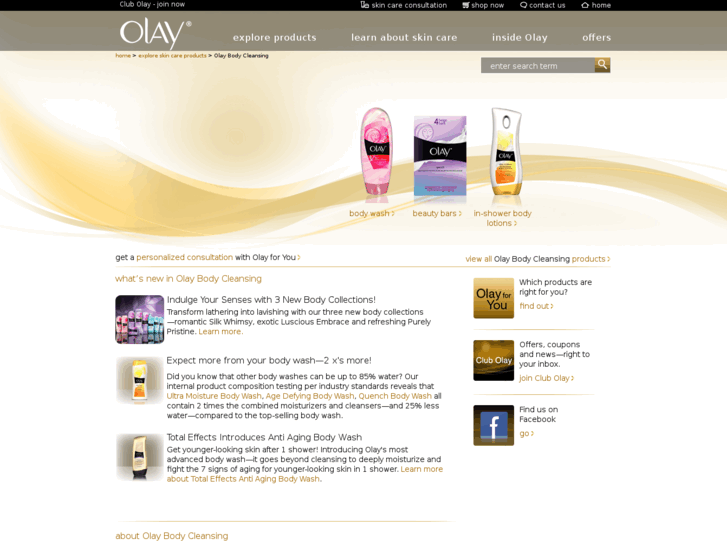 www.olayshower.com