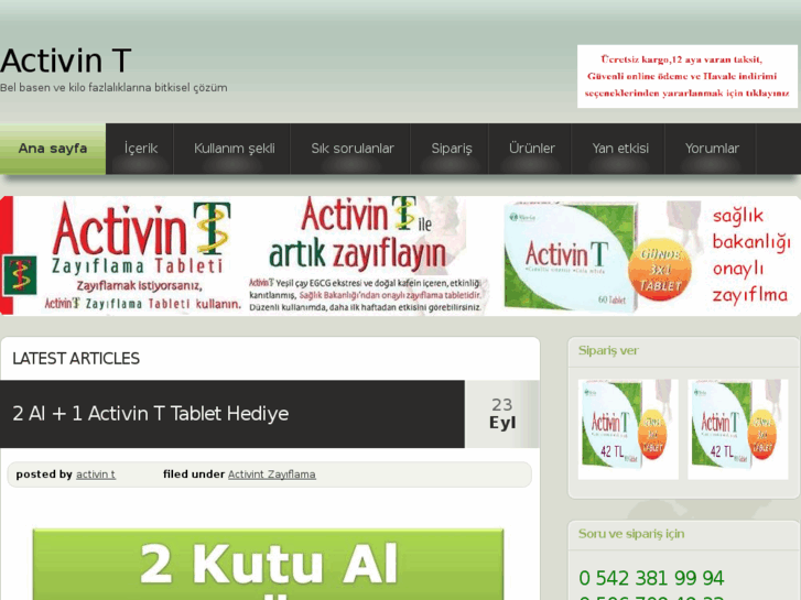 www.activin-t.net