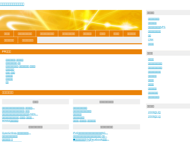 www.attributeskpt.net