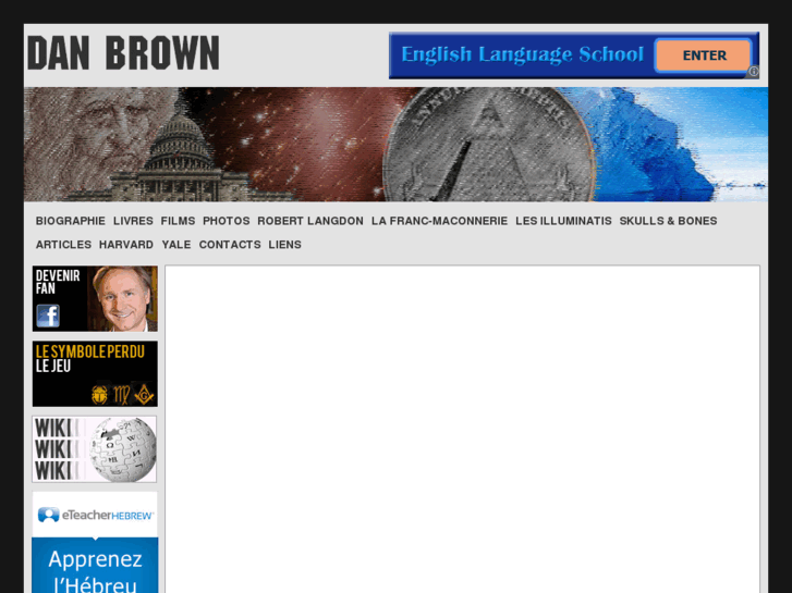 www.danbrown.fr