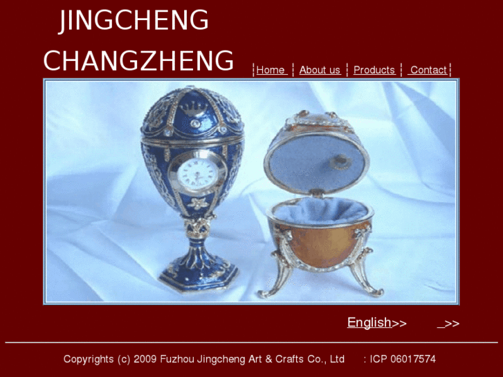 www.fzjingcheng.com