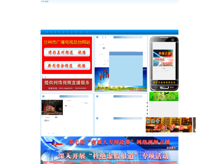 www.lzr.com.cn