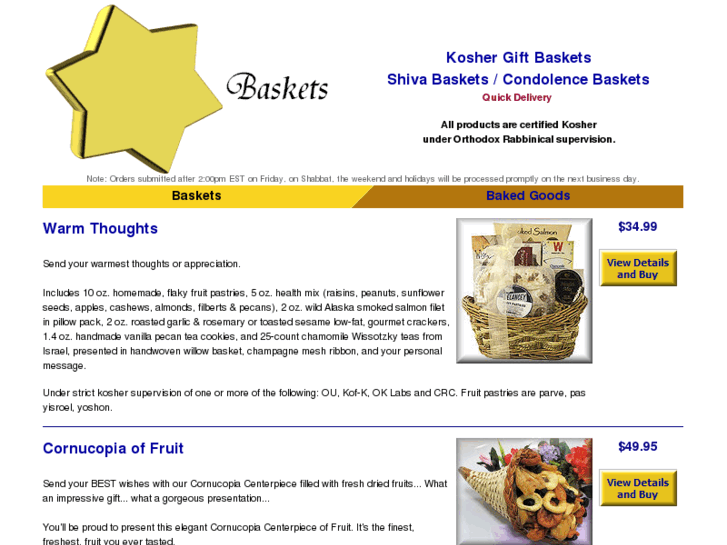 www.shivabaskets.com